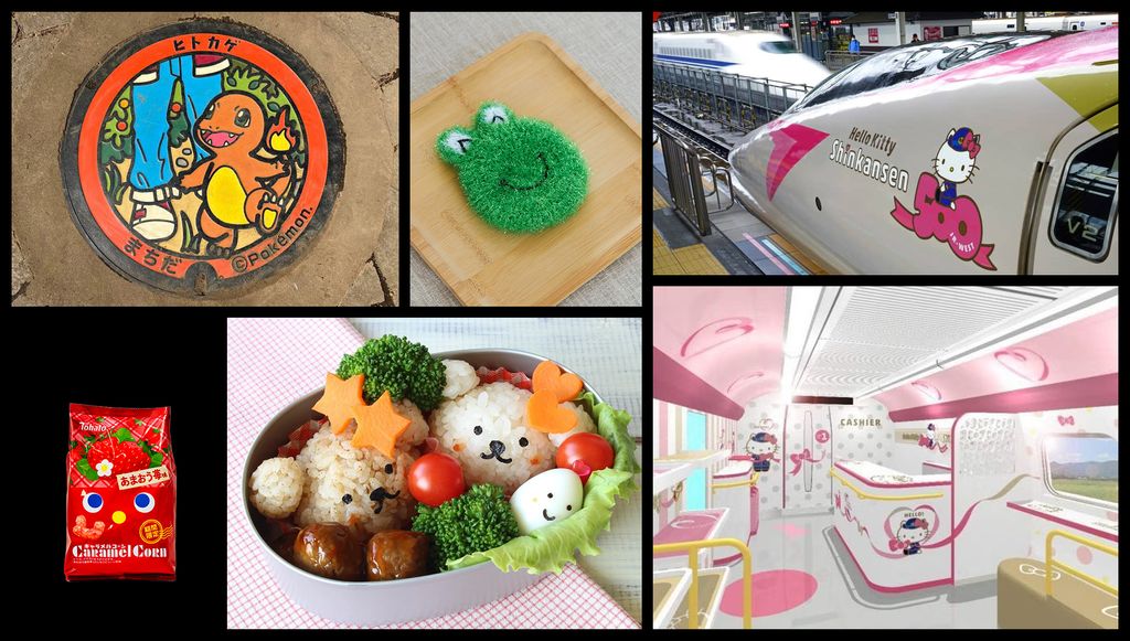Plaques d'égouts, éponge, plateau repas, emballages et trains. au japon, le mignon envahit les produits et objets du quotidien.